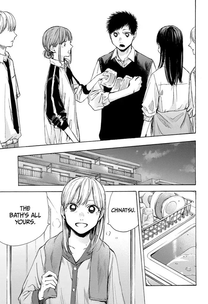 Blue Box Chapter 50 image 11_optimized